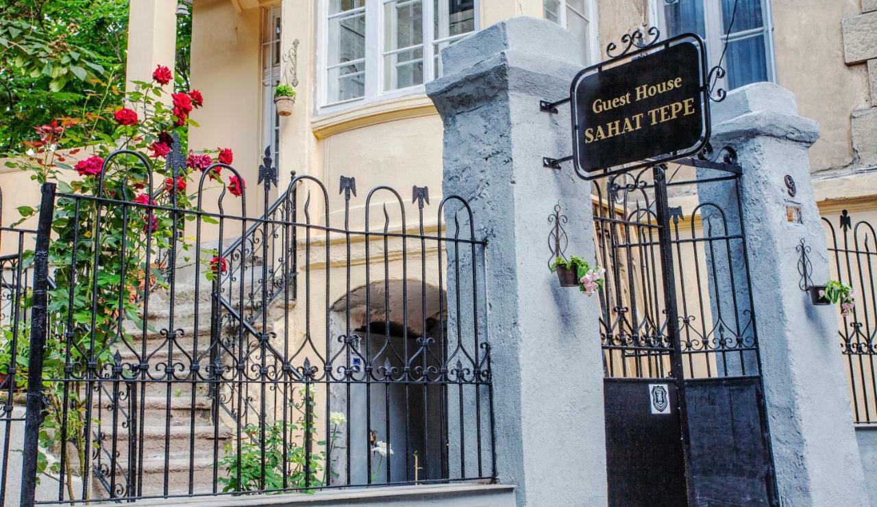 Guest House Sahat Tepe Пловдив Екстериор снимка