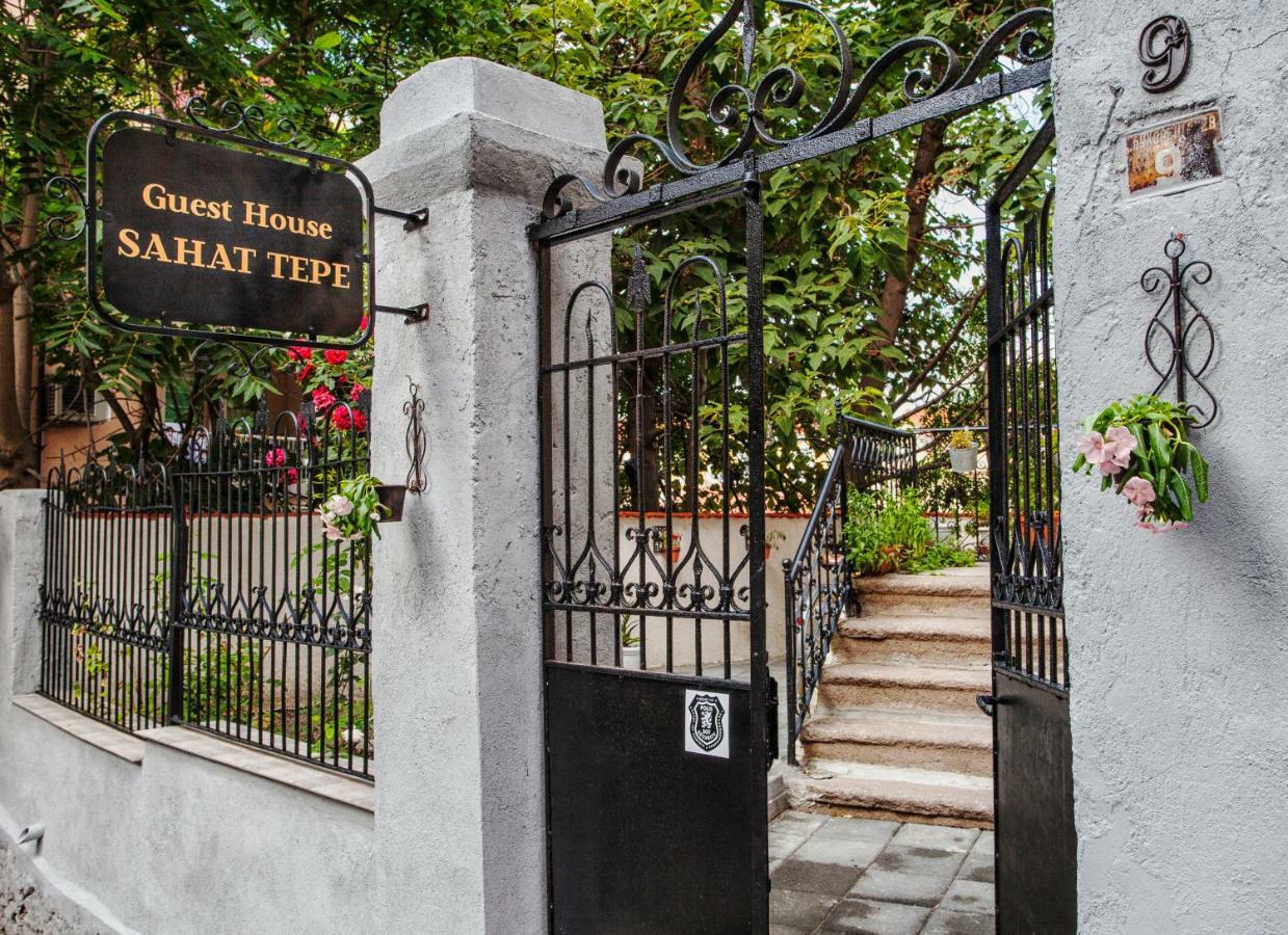 Guest House Sahat Tepe Пловдив Екстериор снимка